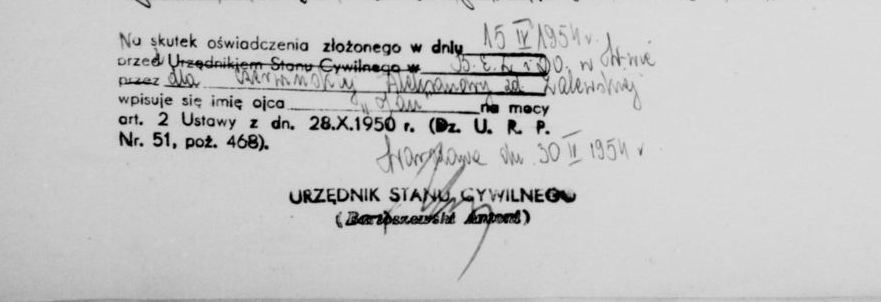 Adnotacja o wpisaniu imienia ojca