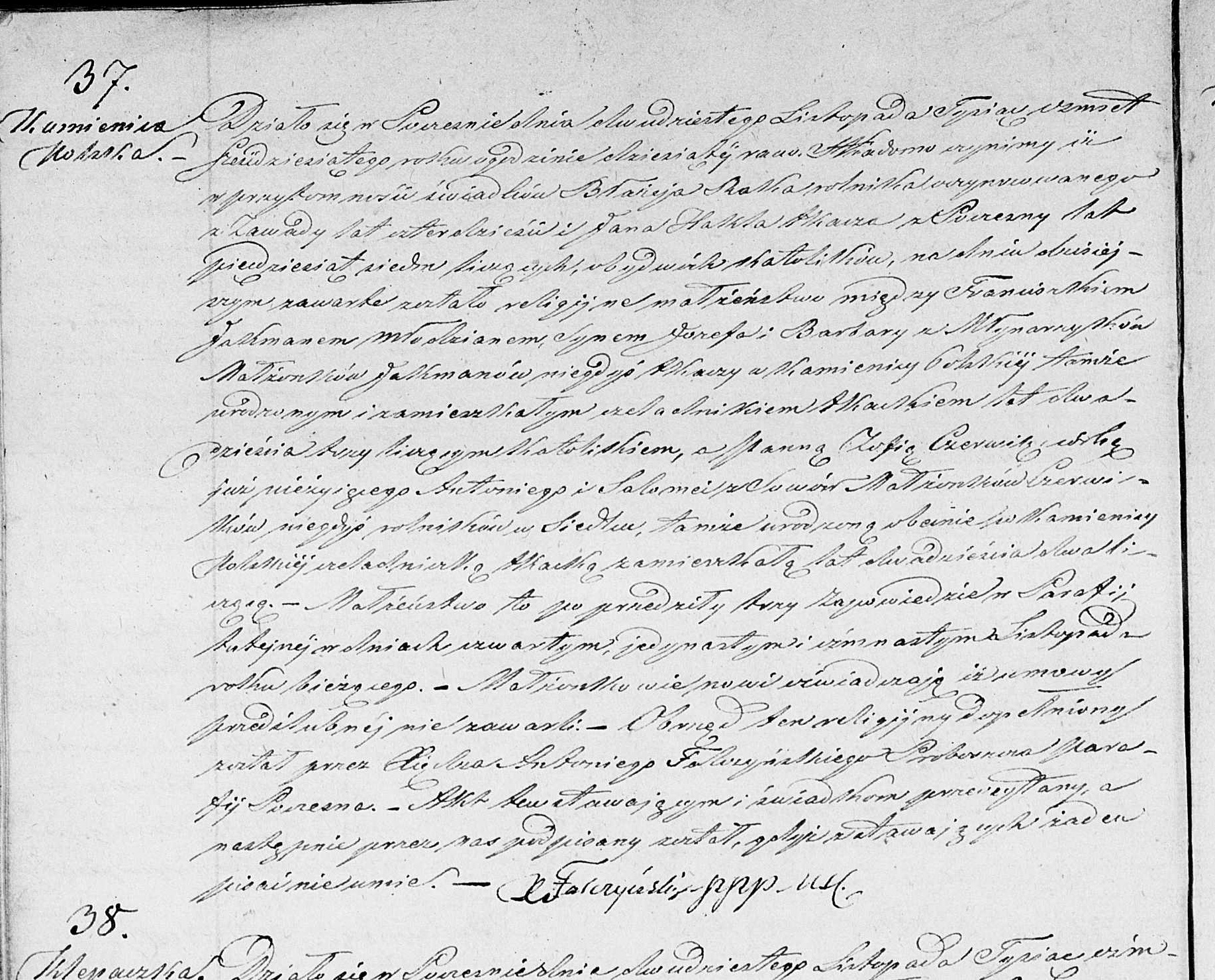 Akt ślubu Franciszka Jakman z Zofią Czerwik