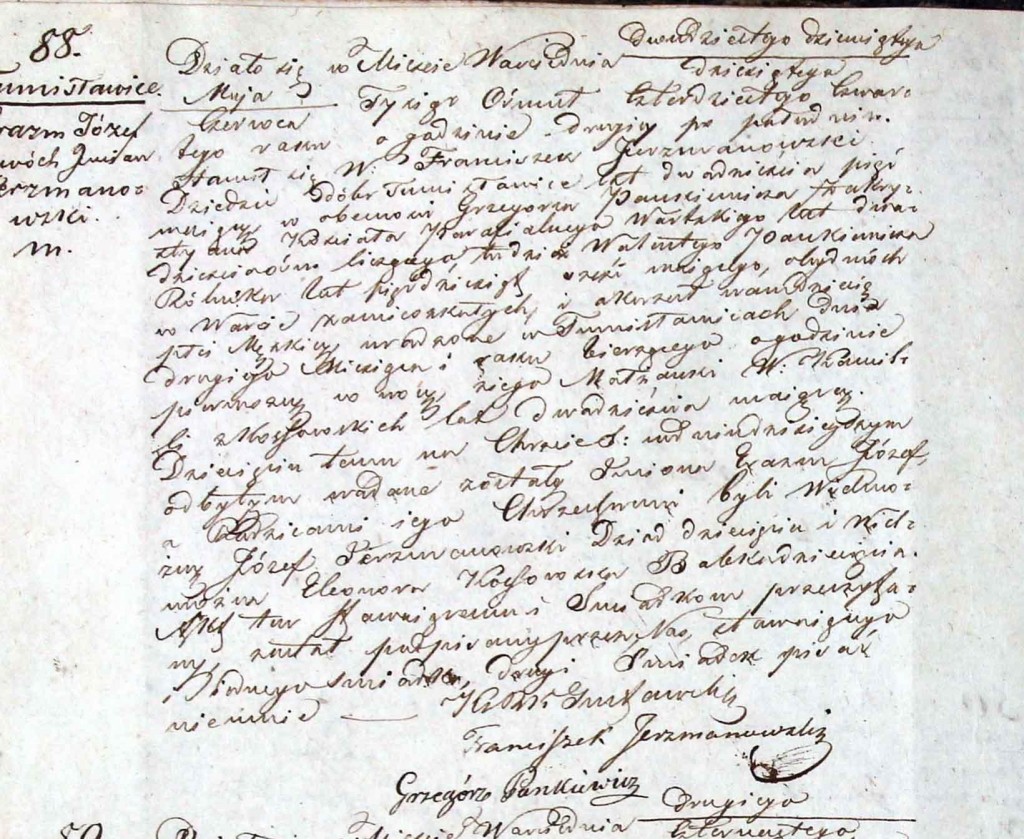 Akt chrztu Erazma Jerzmanowskiego z 1844 roku.
