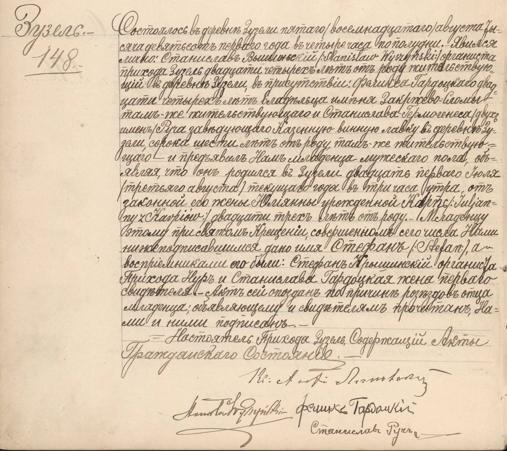 11249469_211798325823171_3503947766329816771_o